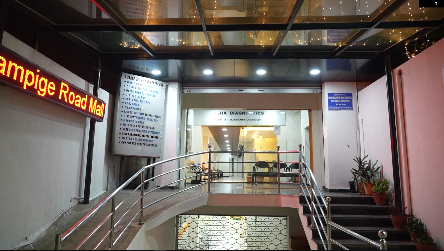 Gallery image of Isha Diagnostics